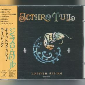 Download track White Innocence Jethro Tull