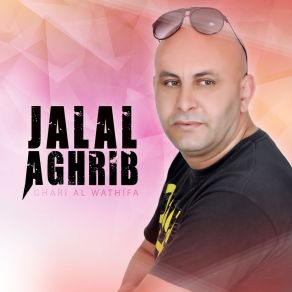 Download track Ichakaman Jalal AghribSoufian