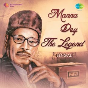 Download track Abhimane Chole Jeo Na Manna Dey