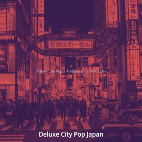 Download track Energetic Ambiance For 80s Moods Deluxe City Pop Japan