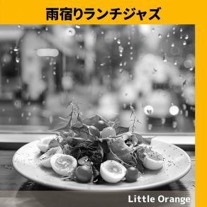 Download track Raindrops And Daydreams Collide Little Orange