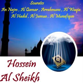 Download track Sourate Al Munafiqun (Quran) Hossein Al Sheikh