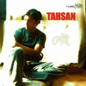 Download track Bangladesh Tahsan