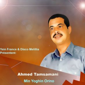 Download track Ramrach Narachwaghd Ahmed Tamsamani