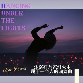 Download track 夜深人静的时刻 Cafe Lounge Jazz