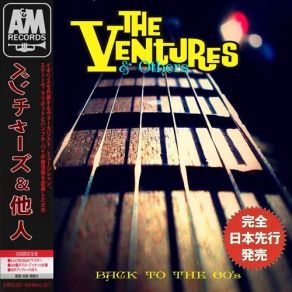 Download track Music To Watch Girls By The OthersThe Ventures