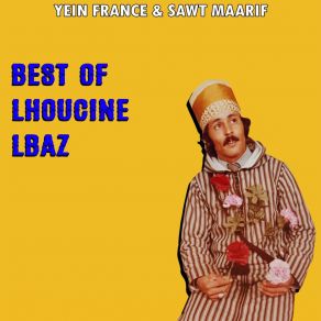 Download track Adounit Artbadalt Lhoucine Lbaz