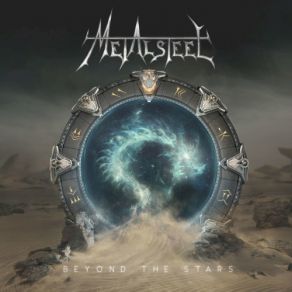 Download track Transhuman Metalsteel