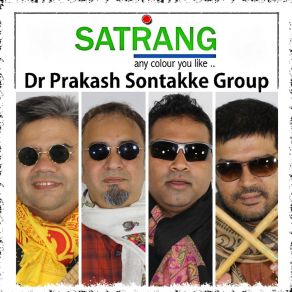 Download track Panditji Mera Future Bata De Dr. Prakash Sontakke Group