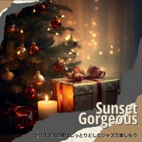 Download track Peaceful Oasis In December (Keyf Ver.) Sunset Gorgeous