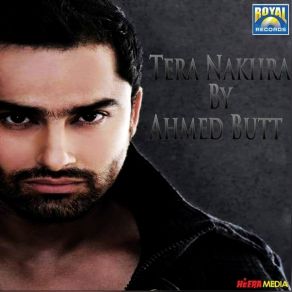 Download track Aja Mahiya Ahmed Butt