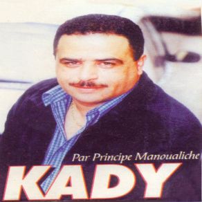 Download track Tahdar Fiya Partout Kady