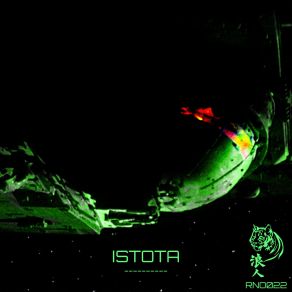 Download track Space Prison Istota