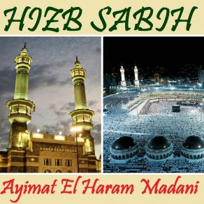 Download track Sourate Al Alaq (Quran) Ayimat El Haram Madani