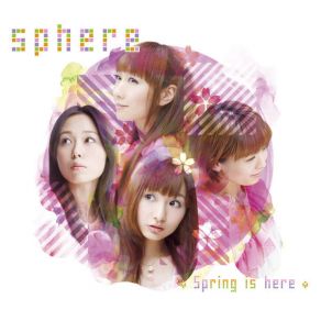 Download track Niji Wo Kakeru Senritsu Sphere