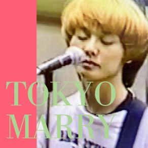 Download track あシューティングスター 2023 Tokyo Marry