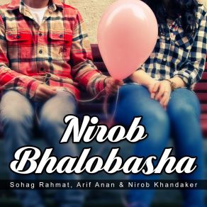 Download track Nirob Bhalobasha Sohag Rahmat