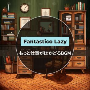 Download track Use Your Talent Fantastico Lazy