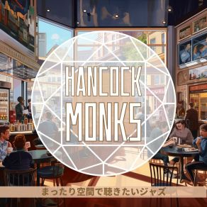 Download track Hot And Dark Project Hancock Monks