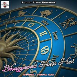 Download track Buddi E Lugai Mastai Fagan Main Neetu Jha