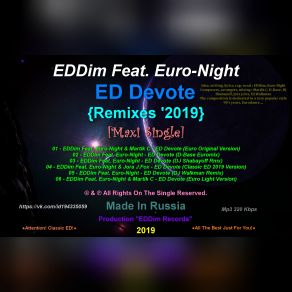 Download track ED Devote (Euro Light Version) Euro-Night, EDDimMartik C