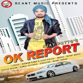 Download track Oh Kehndi Book Aa Ajay Patto