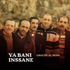 Download track Ah Ya Ouin Groupe Al Reda