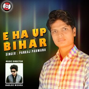 Download track Pyar Kara Odhani Bicha Ke Pankaj Parwana