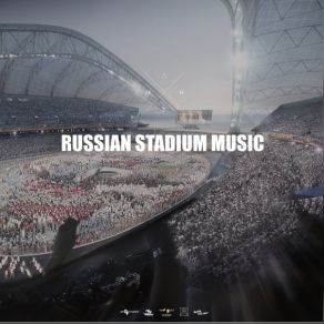 Download track Russian Stadium Music (ODEION Hardcore Remix) Hypebeast