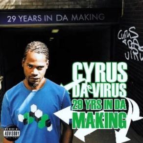 Download track Don`t Know CYRUS DA VIRUS