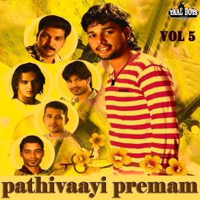 Download track Kathirkathum Nizam