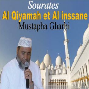 Download track Sourate Al Inssane (Quran) Mustapha Gharbi