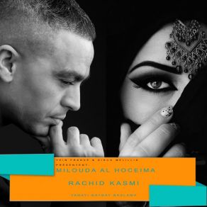 Download track Yanayi Baybay Baslama Milouda Al Hoceima