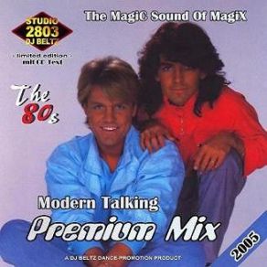 Download track Just We Two 2005 (Extreme Edit) Modern Talking