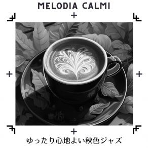 Download track Muted October Nocturne Melodia Calmi