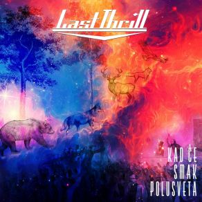 Download track Režim Last Thrill