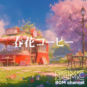 Download track One Sunny Spring Day BGM Channel