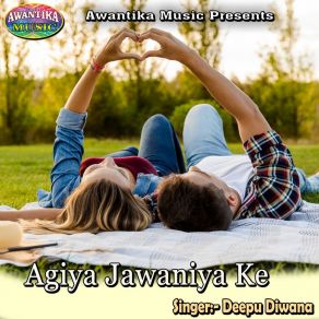 Download track Chauki Pe Chaur Kuta Deepu Diwana