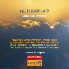 Download track Road (Remix Semen Petrunev) Golden Light Orchestra