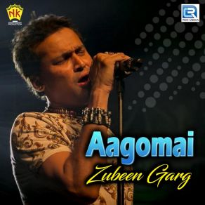 Download track Shun Shun Vidya Sagar