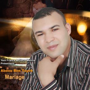 Download track Lala Thasrith Nakh Abdou Ben Tayeb