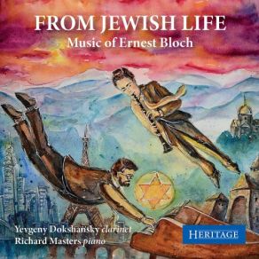 Download track From Jewish Life, B. 54- III. No. 3 Jewish Song Richard Masters, Yevgeny Dokshansky