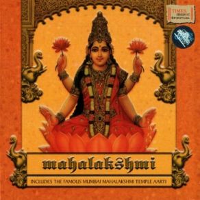 Download track Mahalakshmi 08 Ram Dixit