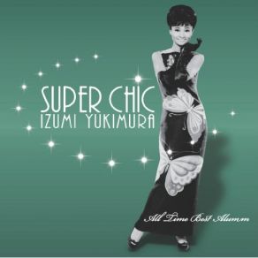 Download track Show Me Izumi Yukimura