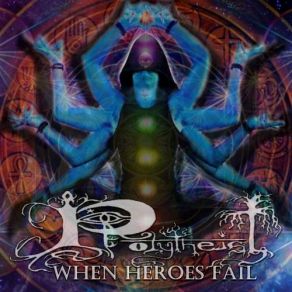 Download track Heart Of Fire Polytheist