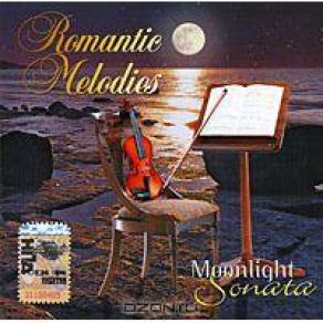 Download track Moonlight Sonata Ludwig Van Beethoven