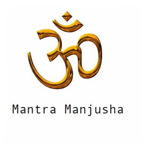 Download track ARUNA MANTHRA KHANDAM (Part 1) Sri K. S. Ramakrishna For Vedadhyayana Ghoshti, Bangalore