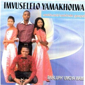 Download track Baba Ngiyabonga Imvuselelo Yamakholwa