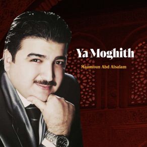 Download track Ya Layali Saad (Inshad) Maamoun Abd Alsalam