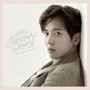 Download track Make You Mine Jung Yong Hwa